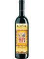 Lacerta Avram Iancu Limited Edition Red 2012 | Lacerta Winery | Dealu Mare